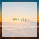 네일하요