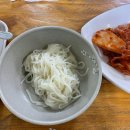 설문진설렁탕 이미지