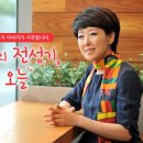 법무법인청파 이미지