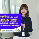 다이렉트올인원
