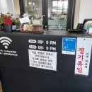 고색소머리국밥냉면 이미지