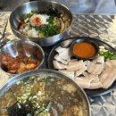 안성칼국시