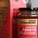 산뜨락 이미지
