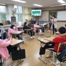 파주시중독관리통합지원센터 파이낸셜뉴스