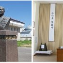 만금 2농장 이미지