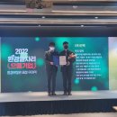 (주)가람그린 이미지