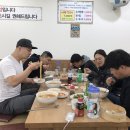 소문난어탕칼국수 이미지