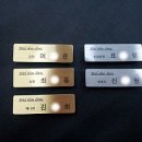 보광크리닉 이미지