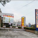 천안IC주유소 이미지