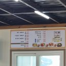 경주밀면 - 경주시 시래둑길 7 | 경주밀면