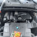 bmw e90 320i 밸브스탬실 이미지