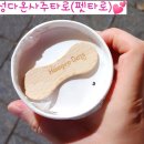 지에스(GS)25 대구비산그린점 이미지