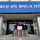 사천교회 이미지