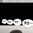 에레또 | 지겨운 공부