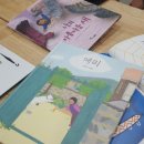 풍암호수작은도서관 이미지