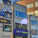 파라스테이 이미지