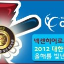 예스정형외과병원 이미지