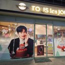 뚜레쥬르 상무치평점 이미지