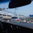 청호 한약국 네이버블로그