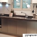 인천가현중학교 이미지