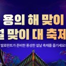 제로소프트(주) 이미지