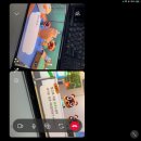 일상