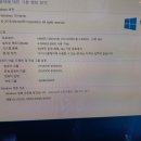 G3930 이미지