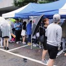 스쿨마니아 이미지