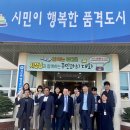 성당면행정복지센터 이미지