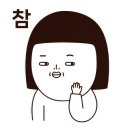 일죽카페 이미지