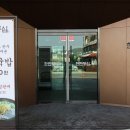 한우등심한판 이미지