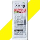 삼호축산 이미지