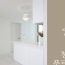 복사골마을 건영아이숲아파트 이미지