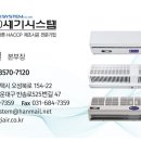 성모약국 앞 이미지