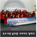 (주)위즈엘