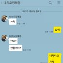 법무사진병수사무소 이미지