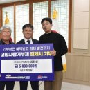 (유)대신건설 이미지