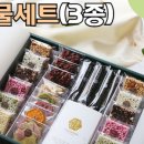 여기한과 이미지