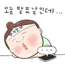 브리즈스터디카페 이미지
