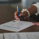 조례부동산공인중개사사무소 이미지