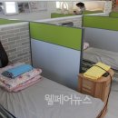 아키디앤피