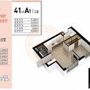 범일역 이즈아파트 이미지