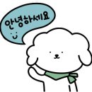 아부엘로 이미지