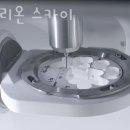 덴트리온 스카이 이미지