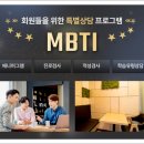 그루독서실 이미지