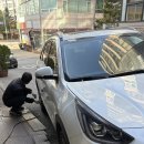 화서카센타