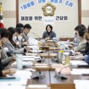 미래청소용품 이미지
