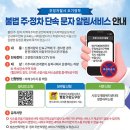 (주)전은서비스 이미지