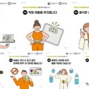고령과일채소