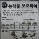 그림타이